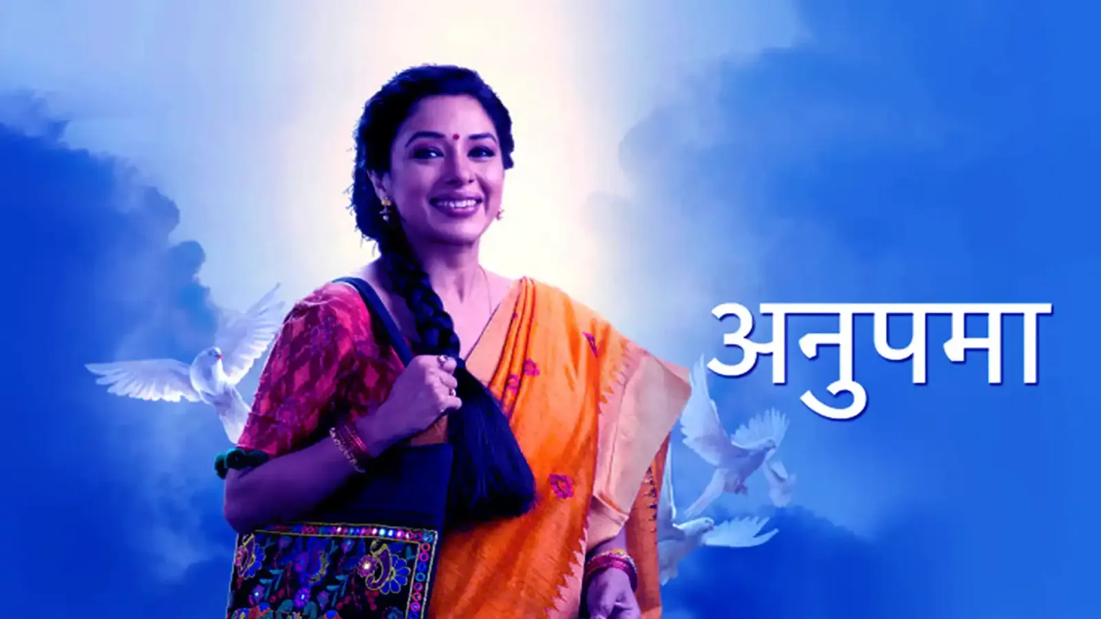 Anupama Written Episode Update 22nd July 2024