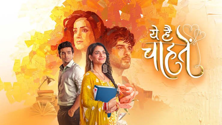 Yeh Hai Chahatein Written Update 22nd July 2024